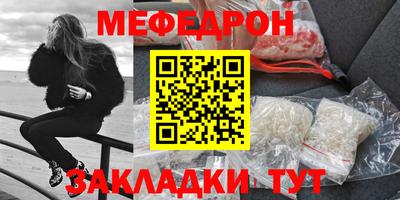 COCAINE Гатчина