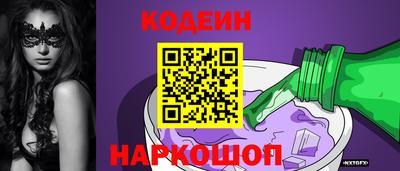 первитин Гусев