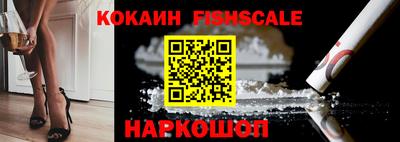 спиды Гусь-Хрустальный