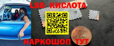 первитин Гусев
