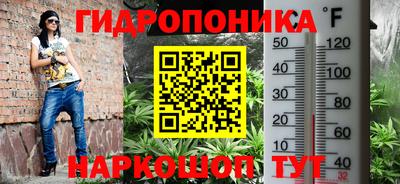 COCAINE Гатчина