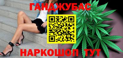 COCAINE Гатчина