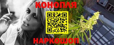 COCAINE Гатчина