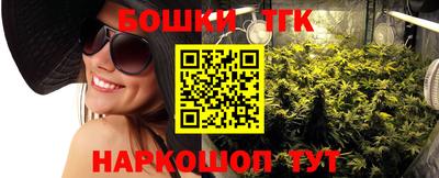 COCAINE Гатчина