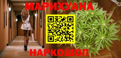 COCAINE Гатчина