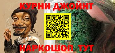 первитин Гусев