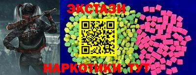 а пвп мука Гагарин
