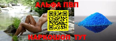 COCAINE Гатчина