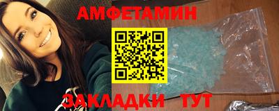 COCAINE Гатчина