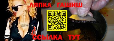 первитин Гусев