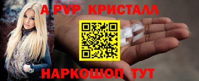 COCAINE Гатчина