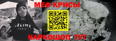 а пвп мука Гагарин